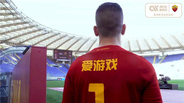策略时