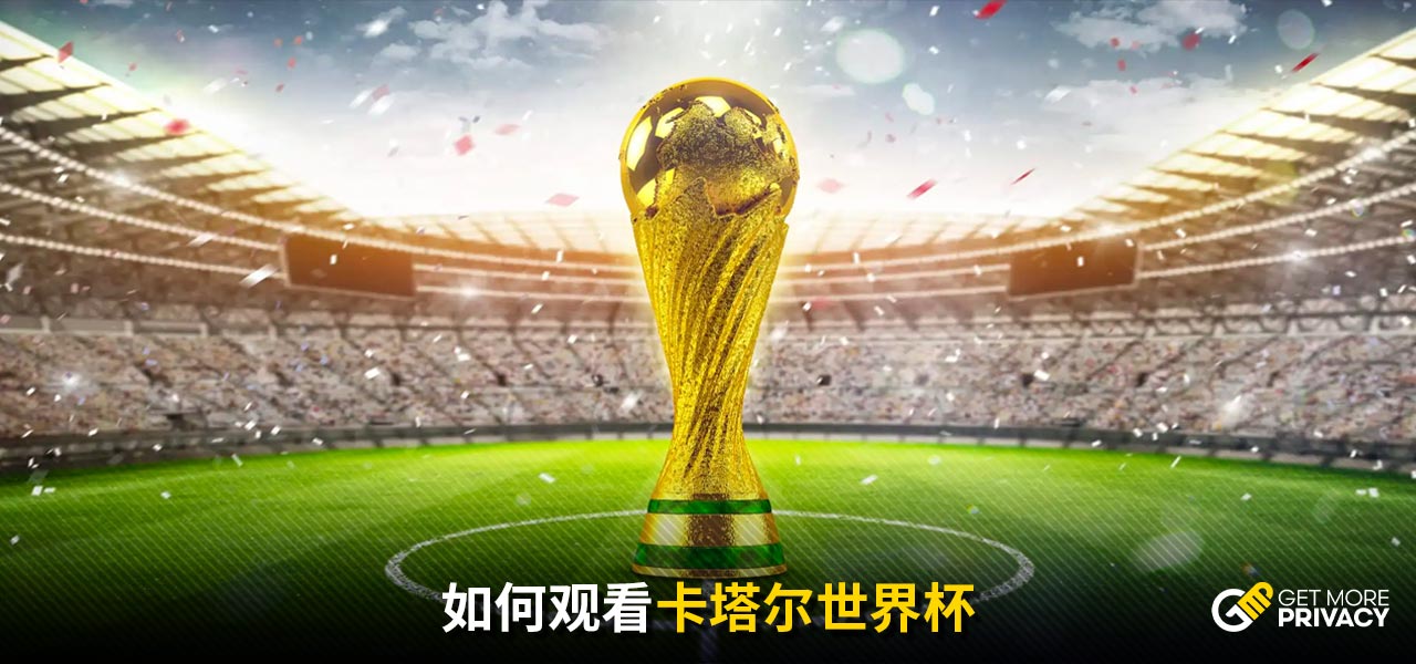 试让霍姆斯