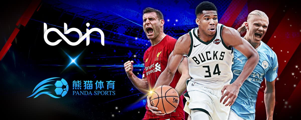 率低下使得