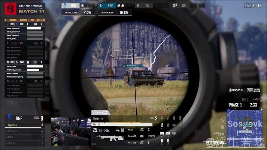 PUBG官方社媒更新：BB战队粉丝看过来！