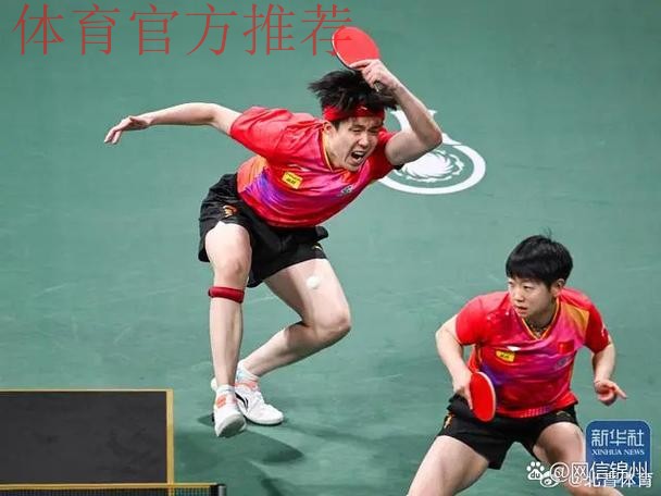 2024沙足巡回赛·福建平潭站落幕 福建闽东体育全胜夺冠