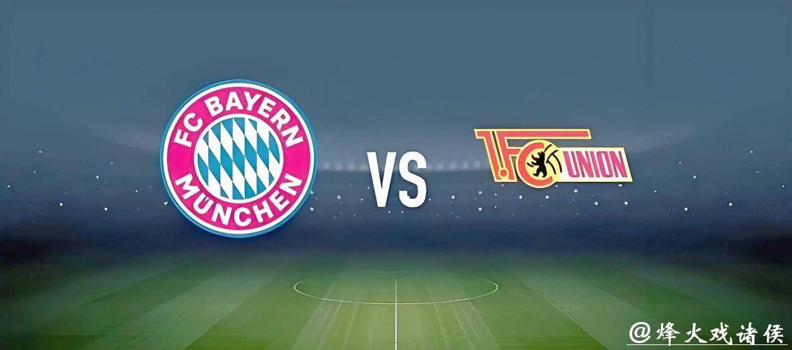 世界杯投注官网新手入门攻略分享 世界杯投注官网新手入门攻略分享